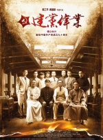 黄色代表什么意义和象征